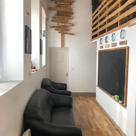 Guest house L'ecole Buissonniere 3*
